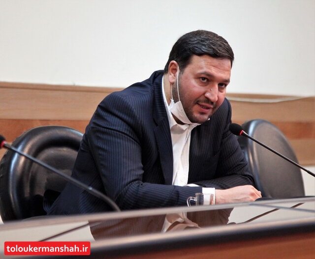 از ظرفیتهای استان در حوزه “گردشگری” بهره نگرفتهایم/کرمانشاه با خاک حاصلخیز، طبیعت چهارفصل ظرفیت خوبی در بخش کشاورزی داردو می تواند به قطب کشور تبدیل شود