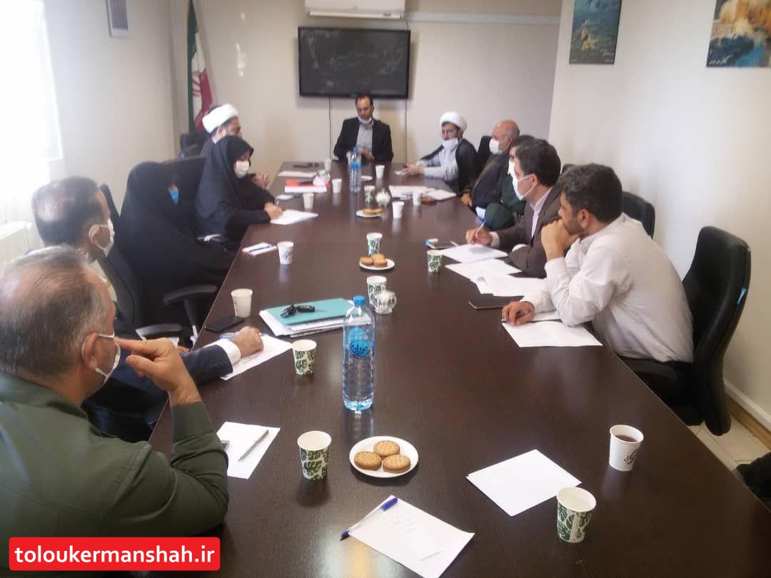 برگزاری همایش ملی تعزیه در کرمانشاه؛ دروازه کربلا