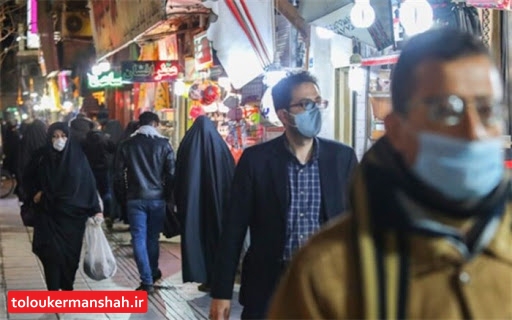 احتمال بدتر شدن اوضاع کرونا در کرمانشاه وجود دارد