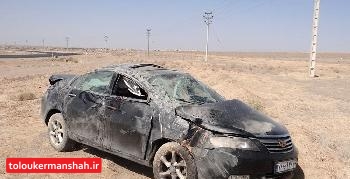 سانحه رانندگی در محور صحنه یک کشته و ۲ زخمی به جا گذاشت