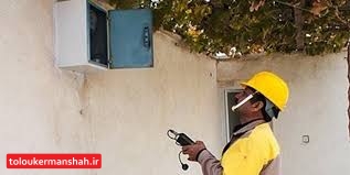 دستگیری ماموران قلابی آب و برق/شاکیان به پلیس آگاهی مراجعه کنند