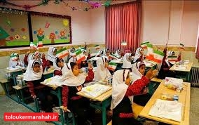 تنها ۱۰ درصد نوآموزان پیشدبستانی کرمانشاه ثبتنام کردهاند!