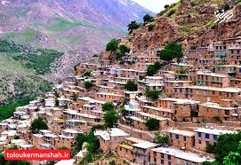 نمایندگان یونسکو برای ثبت جهانی اورامانات از جوانرود بازدید میکنند