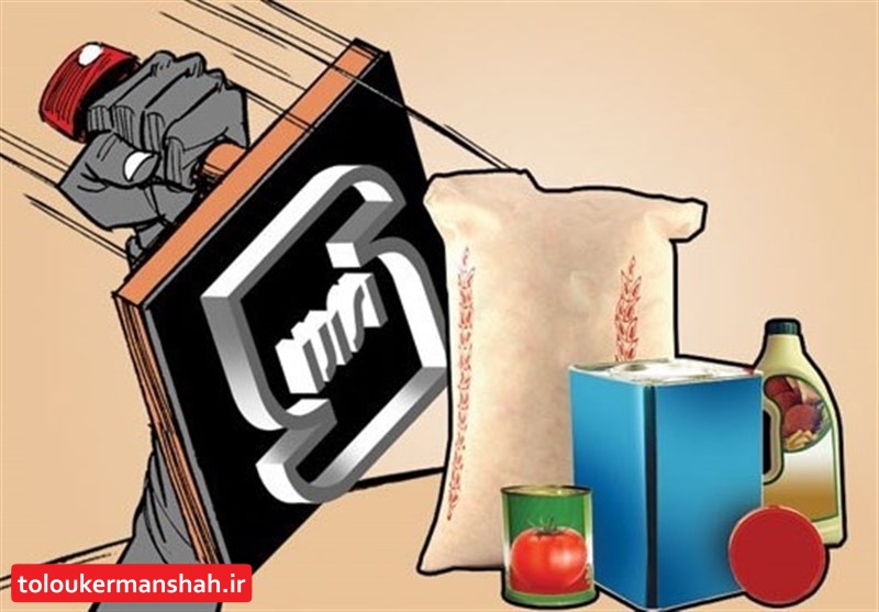 پروانه استاندار دو شرکت تولیدی لغو شد
