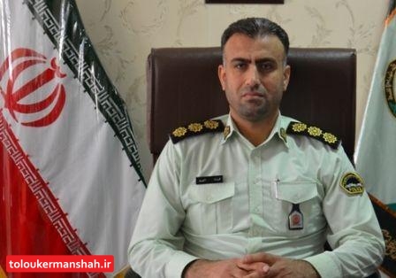 فریب تبلیغات فروش “سیم کارت شاد” را نخورید