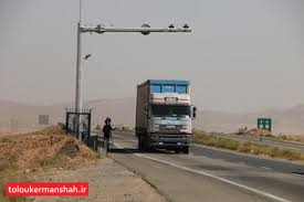 ۳۷۰ دوربین نظارتی و ثبت تخلف در کرمانشاه نصب می‌شود