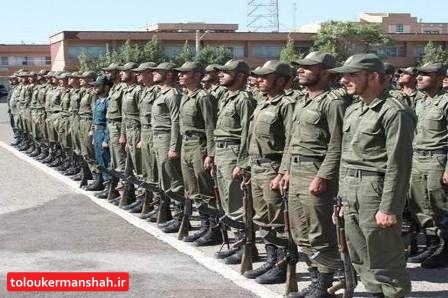 مشمولان سربازی وضعیت خدمتی خود را مشخص کنند