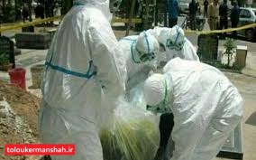 کرونا جان ۵ کرمانشاهی دیگر را گرفت/شمار جان باختگان کرونایی در استان به ۵۸۲ نفر رسید