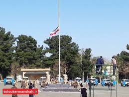 پادگان شهید سروران کرمانشاه تا ۳ ماه آینده جابجا میشود