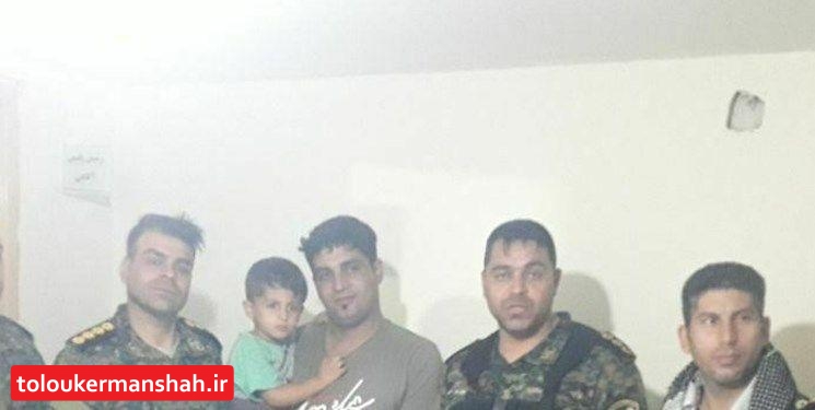 جستجوی ۱۲ ساعته برای یافتن کودک ۳ ساله در دالاهو/کیان به آغوش خانواده بازگشت