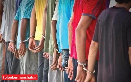 دستگیری ۳۰ سارق کرمانشاهی در شبانه روز گذشته