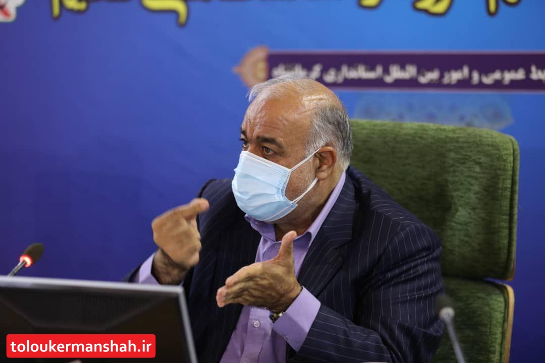 تنگنظریها تبدیل به آفتی بزرگ برای توسعه کرمانشاه شده است/طرح منطقه آزاد تجاری قصرشیرین در حال نهایی شدن است