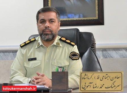 دستگیری قاتل متواری پس از ۱۳ سال