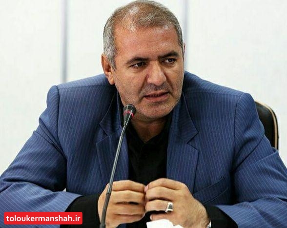 بدون ماسک وارد نشوید‼️/از ورود شهروندانی که پروتکل های بهداشتی را رعایت نمی کنند به روز بازارهای کرمانشاه جلوگیری می شود