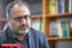 شهدا خط قرمز دستگاه قضایی هستند