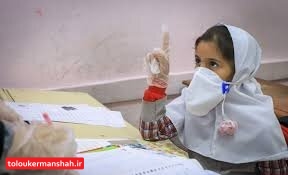 گزارشی از فوت دانش آموزان به دلیل کرونا نداشتهایم