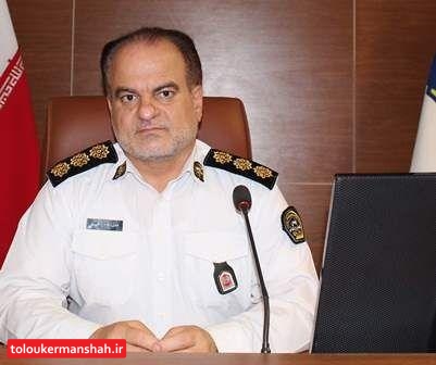 غرفه های مرکز تعویض پلاک در کرمانشاه افزایش پیدا می کند