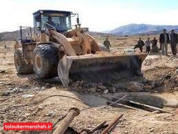پیشبینی انسداد ۲۵۰ حلقه چاه غیرمجاز در کرمانشاه