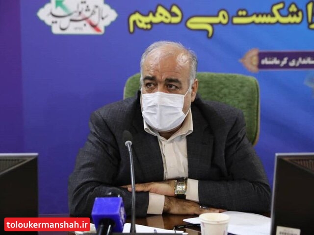 همراه داشتن کارت ملی برای دریافت خدمات در کرمانشاه ضروری است