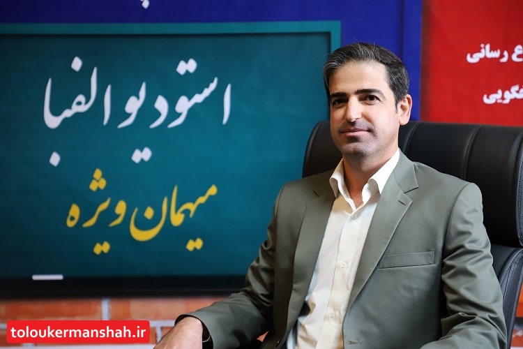 اهم برنامه های هیات رسیدگی به تخلفات اداری آموزش و پرورش استان در سال جاری
