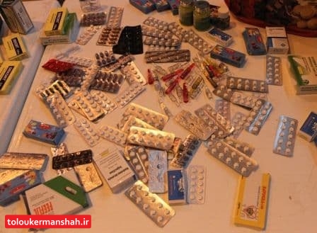 کشف بیش از ۵۲ هزار عدد داروی غیرمجاز در “کرمانشاه”