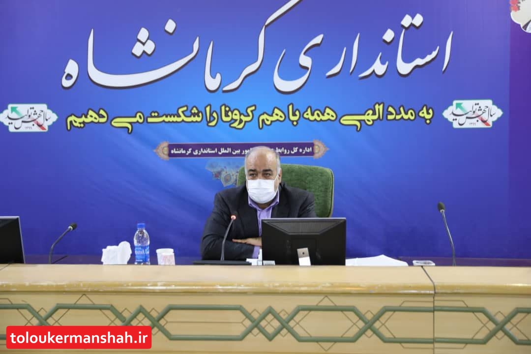 مبتلایان به کرونا ردیابی میشوند