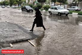 بارش کم سابقه در مدت زمان کوتاه دلیل آبگرفتگی معابر کرمانشاه است