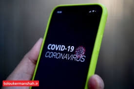 مبتلایانِ کرونا چگونه شناسایی میشوند؟