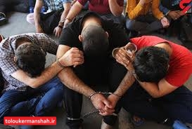 دستگیری ۵نفر از عوامل نزاع و درگیری در کرمانشاه “