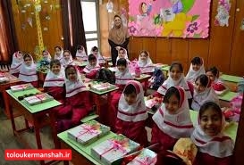 جذب و حضور حداکثری نوآموزان در سیستم آموزشی و پرورشی کشور با طرح ملی پوشش سراسری نوآموزان و آموزش مجازی رایگان پیش دبستانی