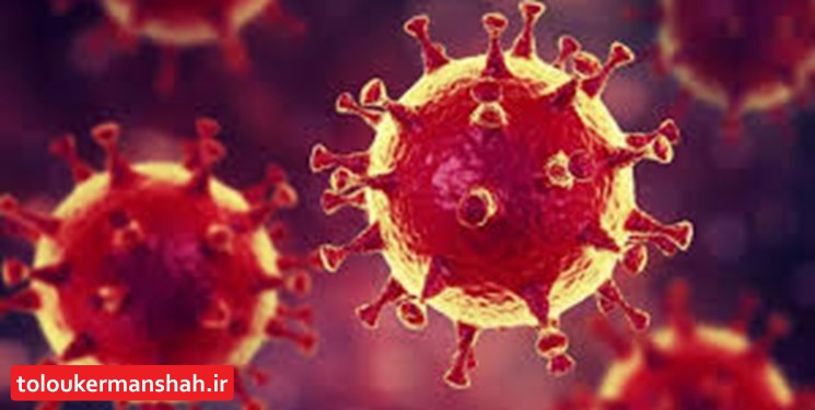 آخرین رنگبندی کرونایی/ ۴ شهرستان کرمانشاه در وضعیت قرمز