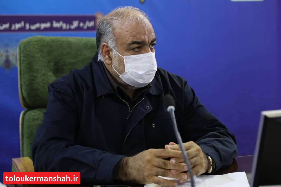 بانک ها در شرایط سخت کرونا با مردم همراهی کنند/بانک های استان نسبت به وام یک میلیون تومانی اقدام کنند