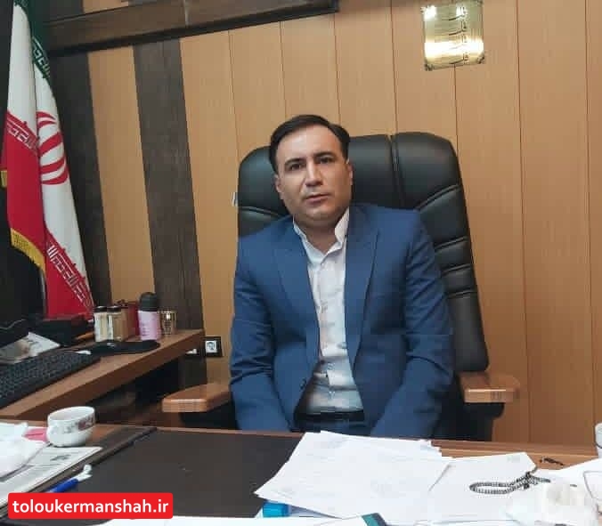 طراحی سیستم جامع امور اداری شهرداری کرمانشاه به اجرا در آمده است