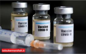 داوطلبان تزریق واکسن ایرانی کرونا چگونه انتخاب می شوند