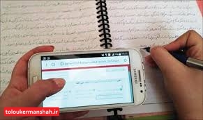احتمال افت تحصیلی دانشآموزان در پساکرونا