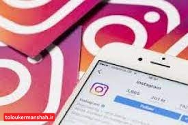 شناسایی عامل ترویج دهنده انجام رفتار منافی عفت در اینستاگرام