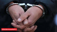 ۲ قاپزن حرفهای خیابانهای کرمانشاه به دام پلیس افتادند