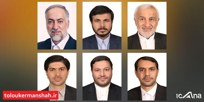 اعضای هیئت رئیسه کمیسیون تلفیق بودجه ۱۴۰۰ مشخص شدند/ نادران رئیس شد