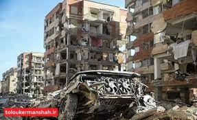 بدهی آسیبدیدگان زلزله به مدت ۲ سال امهال شد