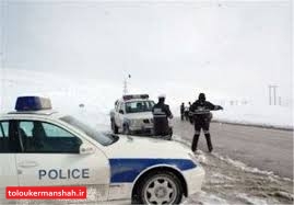 آغاز طرح زمستانی پلیس راهور از ۲۰ آذر