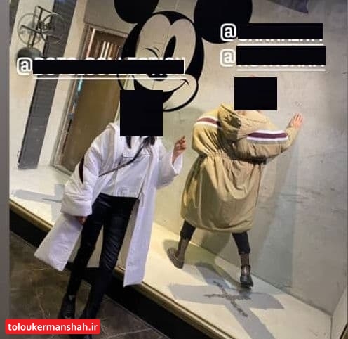 واحد صنفی در کرمانشاه که از مانکن زنده استفاده کرده بود پلمب شد!