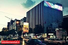 حال و هوای خیابانهای ۹ شب کرمانشاه/مردم محل حضور نیروهای پلیس و دوربینها را میدانند!