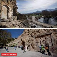 اَبَر پروژه گردشگری کرمانشاه جان میگیرد
