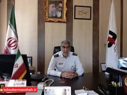 برگزاری جلسه در سازمان آتشنشانی کرمانشاه