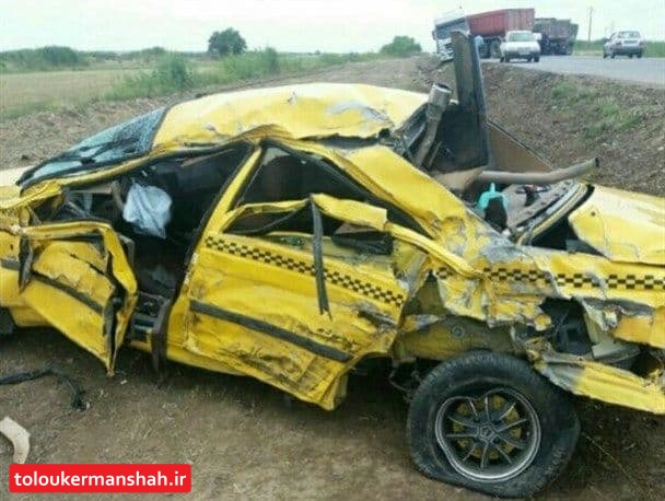 سانحه رانندگی در روانسر یک کشته و ۲ زخمی به جا گذشت
