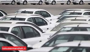 کشف محموله میلیاردی احتکار قطعات خودرو در کرمانشاه