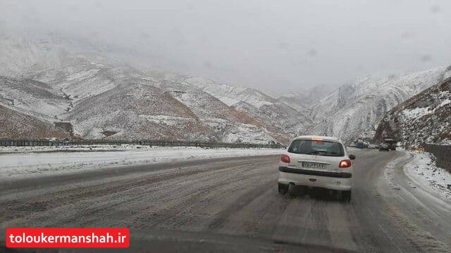آمادگی کرمانشاه برای اولین بارش برف