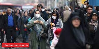 بازار شب عید در پیک چهارم تحت تاثیر قرار میگیرد/بی توجهی به رعایت پروتکل ها خسارت بسیاری به کسبه وارد میکند!