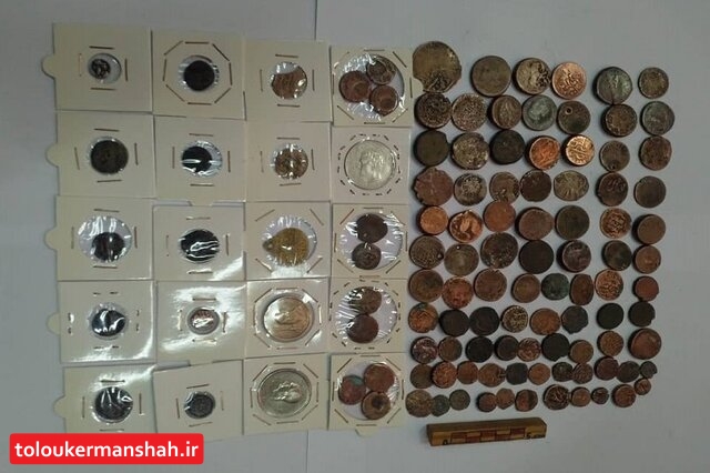 دستگیری قاچاقچیان سکههای قدیمی