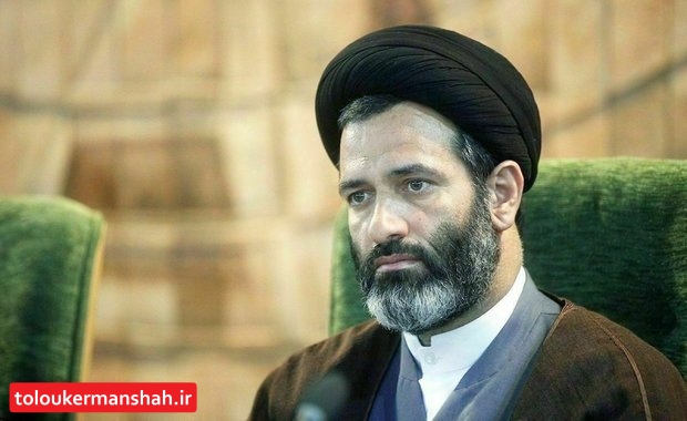 رییس قوه قضاییه به کرمانشاه سفر میکند